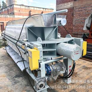 工业隔膜板框过滤机污泥压滤设备全自动泥浆脱水固液分离设备