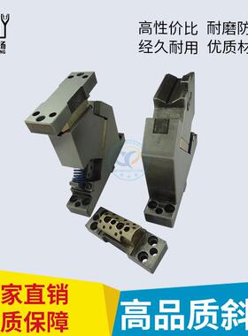 供应吊装斜楔MISUMI标准SOUK65悬吊式斜楔机构