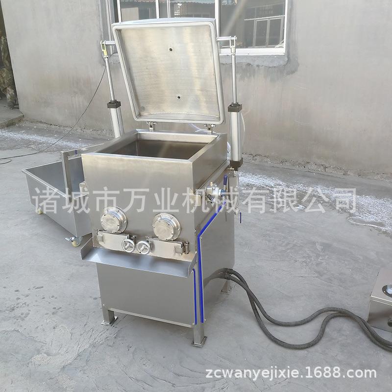 真空拌馅机工厂生产水饺馅混沌馅拌馅机肉类灌肠拌馅机