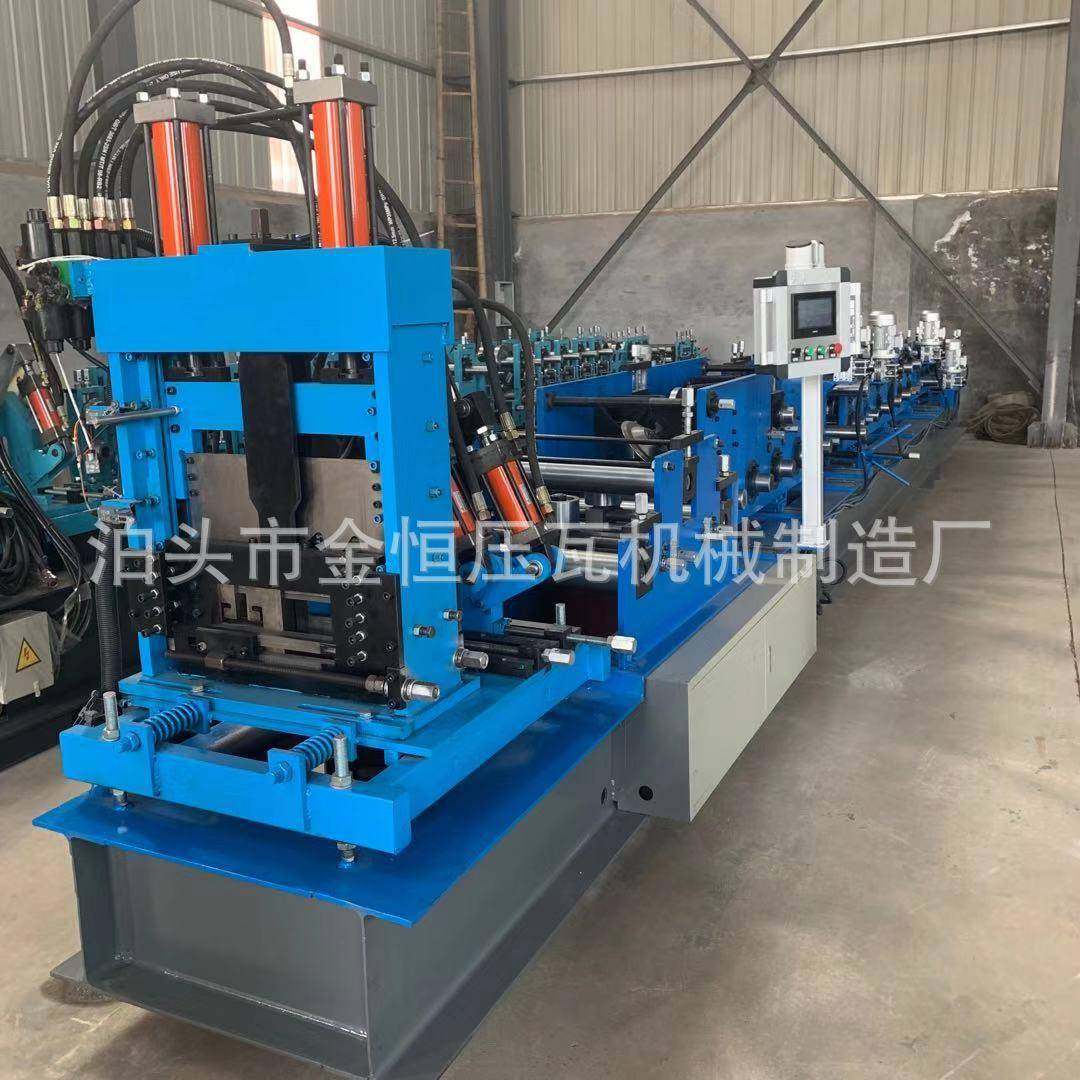 厂家直供自动换型C型钢机无极切断C型钢成型机,五金/工具,其他机械五金,淘宝优惠券,粉丝福利购,淘宝优惠卷