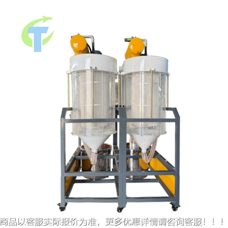 旋风离除吸尘器木工收尘木UWW工中分央集尘工 业旋风除尘器工业尘,机械设备,空气净化设备,淘宝优惠券,粉丝福利购,淘宝优惠卷