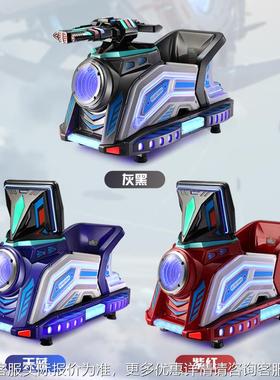 厂家直销新款童M电儿动投币摇摇车小孩投币摇摆具机猎鹰P41625玩