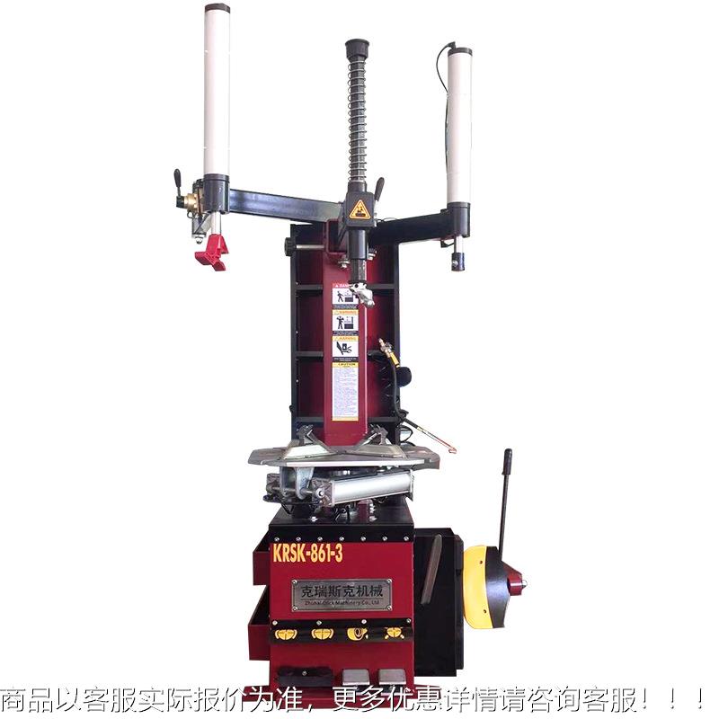 车扒胎机拆机汽轮胎拆胎机简易辅助臂krsk-861双气缸辅助装维臂24