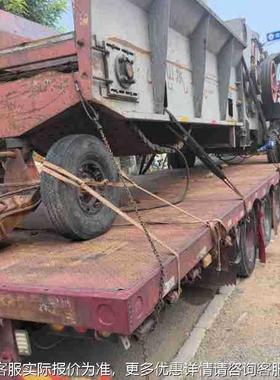 新到宏COH鑫移动式木材破碎机粉碎 柴油机机电机版式链材板木粉碎