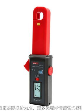 优利UT258A德工业品UT52直8A交流/钳形流漏电电流表漏电监测仪记