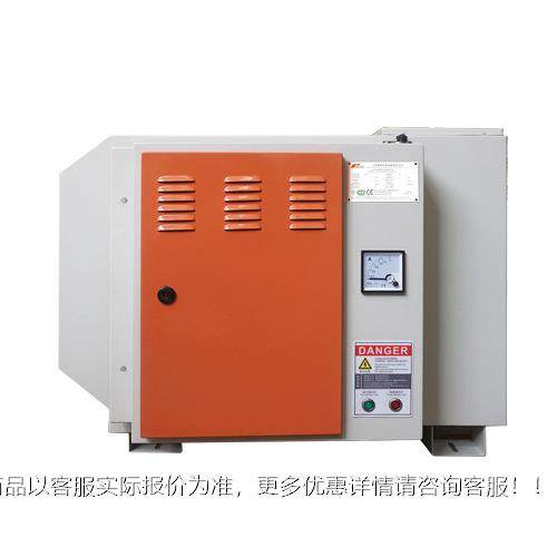 静电式水性油雾收集器 器WONCN处C数控机床油净雾化回收器工业理