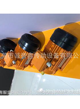 供马应意大利REM电机RMS12-4MYT63B-4 0.775.W EMC达MYT63B-4 018