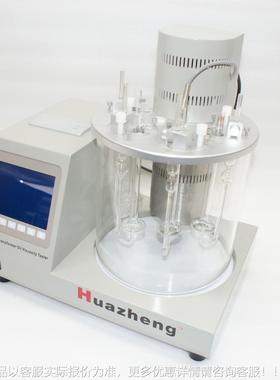 石油产品运动粘粘度测仪定 5沥青运动度仪器 HZYN-130ASTM D44标