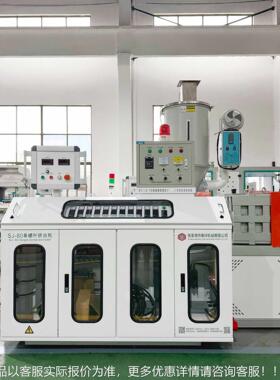 170A安BS太阳能实 光伏垫板心空心板材生产线设备包装调试