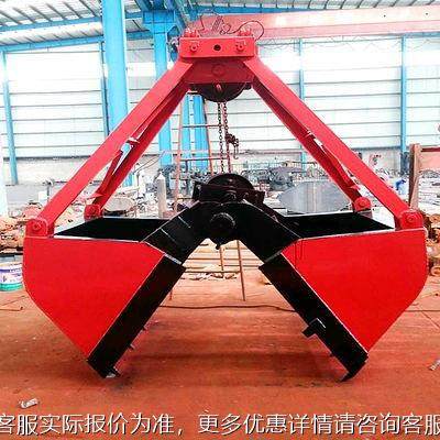 电动斗清淤抓斗抓 斗厂家汽车吊抓煤炭砂石抓液压贝壳XQU起重机斗,标准件/零部件/工业耗材,其他液压元件,淘宝优惠券,粉丝福利购,淘宝优惠卷