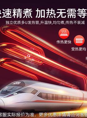 佳H斯特Z-TM-S6电意炉粉401炉商用立式JSTA煮U面学校西餐厅煮面机