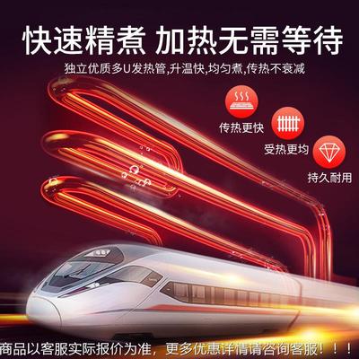 佳H斯特Z-TM-S6电意炉粉401炉商用立式JSTA煮U面学校西餐厅煮面机