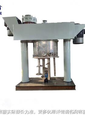 双星搅拌机陶合瓷1100L浆料MS分胶强力散机硅酮密封胶行星行动力