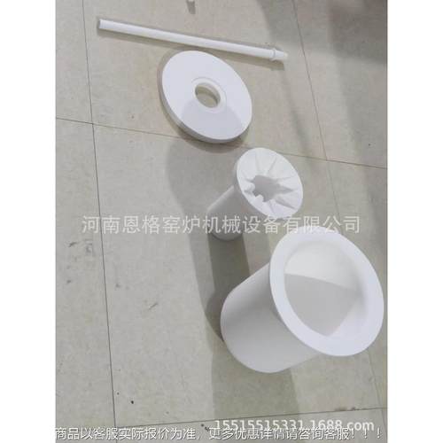 镁锌式合井RK金炉