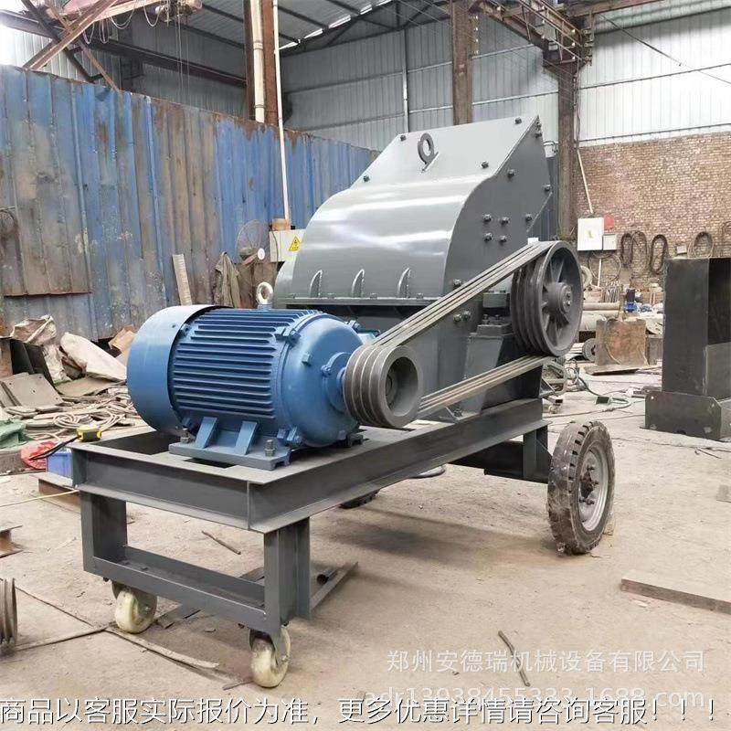 小型柴油电动式制砂机 建筑垃圾动石料打沙子 时锤产0吨600*600移,清洗/食品/商业设备,切菜机,淘宝优惠券,粉丝福利购,淘宝优惠卷