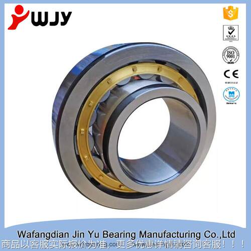056C3156C3060C3160C3983064C068CC33972C3076C3980C3184C30/5300