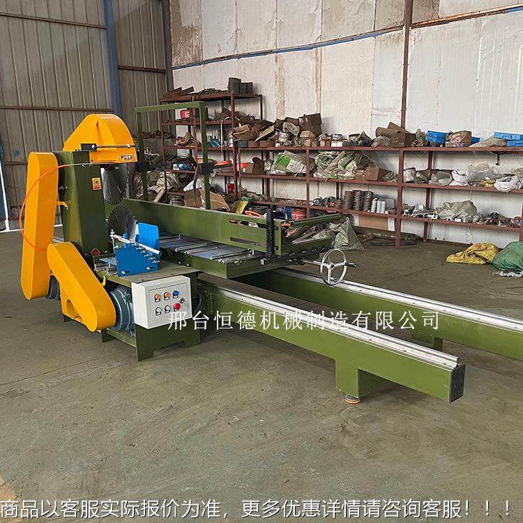 大型木推台锯木工开圆料机全自动原木开锯小卧500型圆盘锯式带板,清洗/食品/商业设备,饺子机/馄饨机,淘宝优惠券,粉丝福利购,淘宝优惠卷