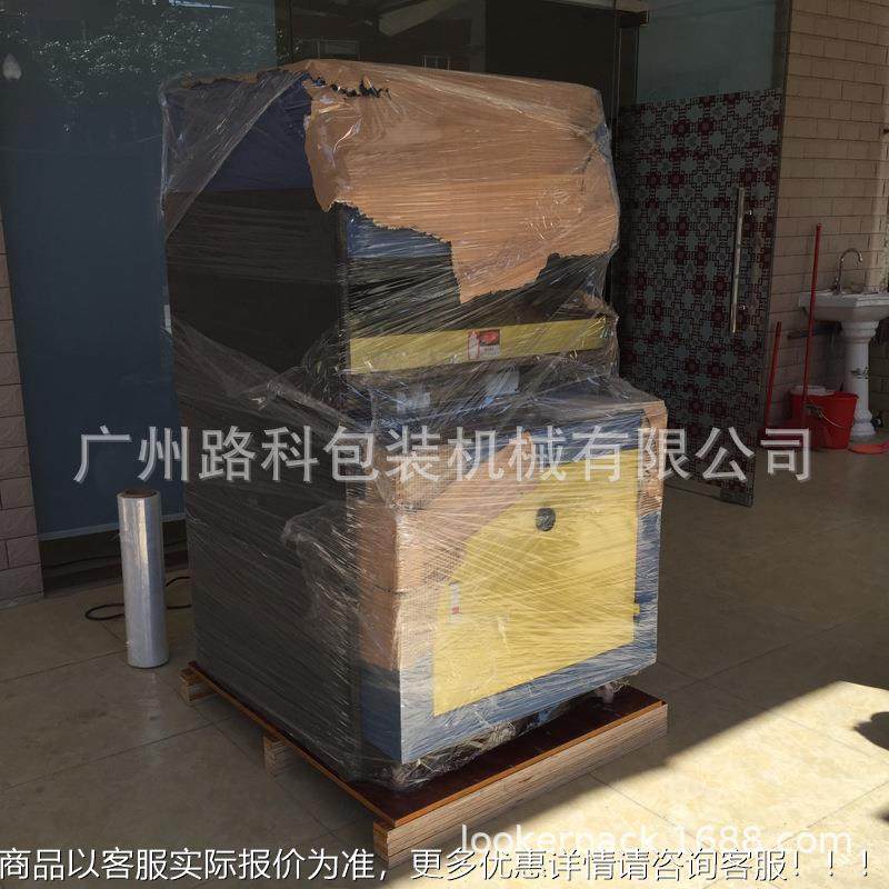 州2婴714儿奶广嘴牙胶大尺寸吸塑纸包装机一次包装1个奶卡嘴,办公设备/耗材/相关服务,封口机,淘宝优惠券,粉丝福利购,淘宝优惠卷