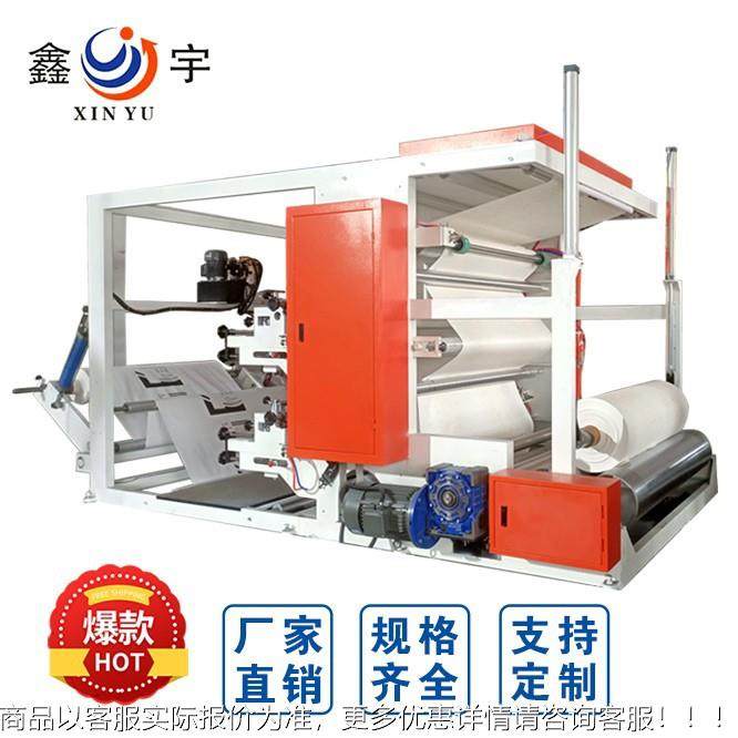 厂家供应卷筒柔印版刷纸柔1600机性无纺布凸版印刷机塑料膜水墨印,搬运/仓储/物流设备,立体仓库设备,淘宝优惠券,粉丝福利购,淘宝优惠卷