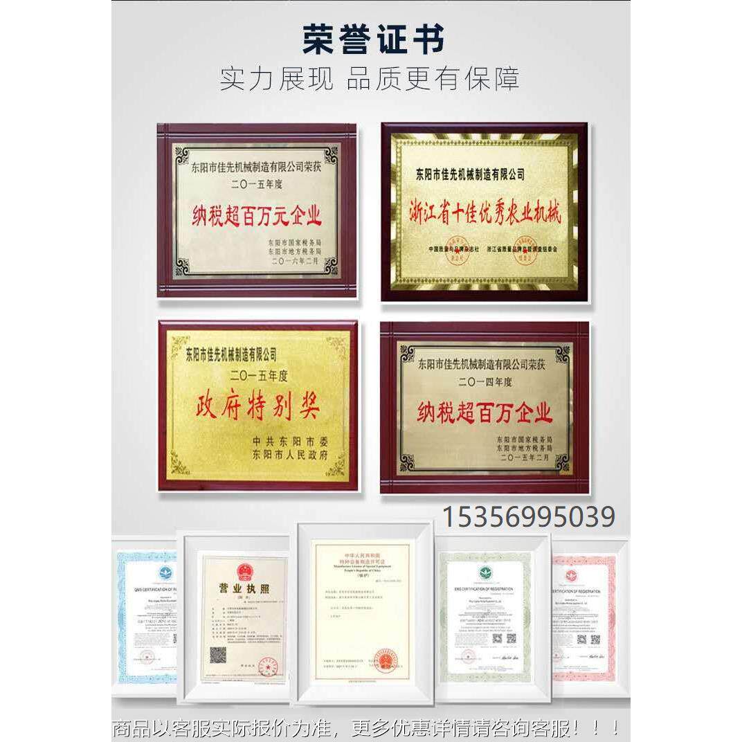 -144KW用电加热蒸煮汽kw6kw.9发用生器锅炉小型家工业商节能酿酒