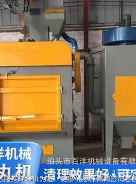 抛 丸机3理2面6履带式抛丸机 JUX抛丸清机除锈机锻造铸件表清理设