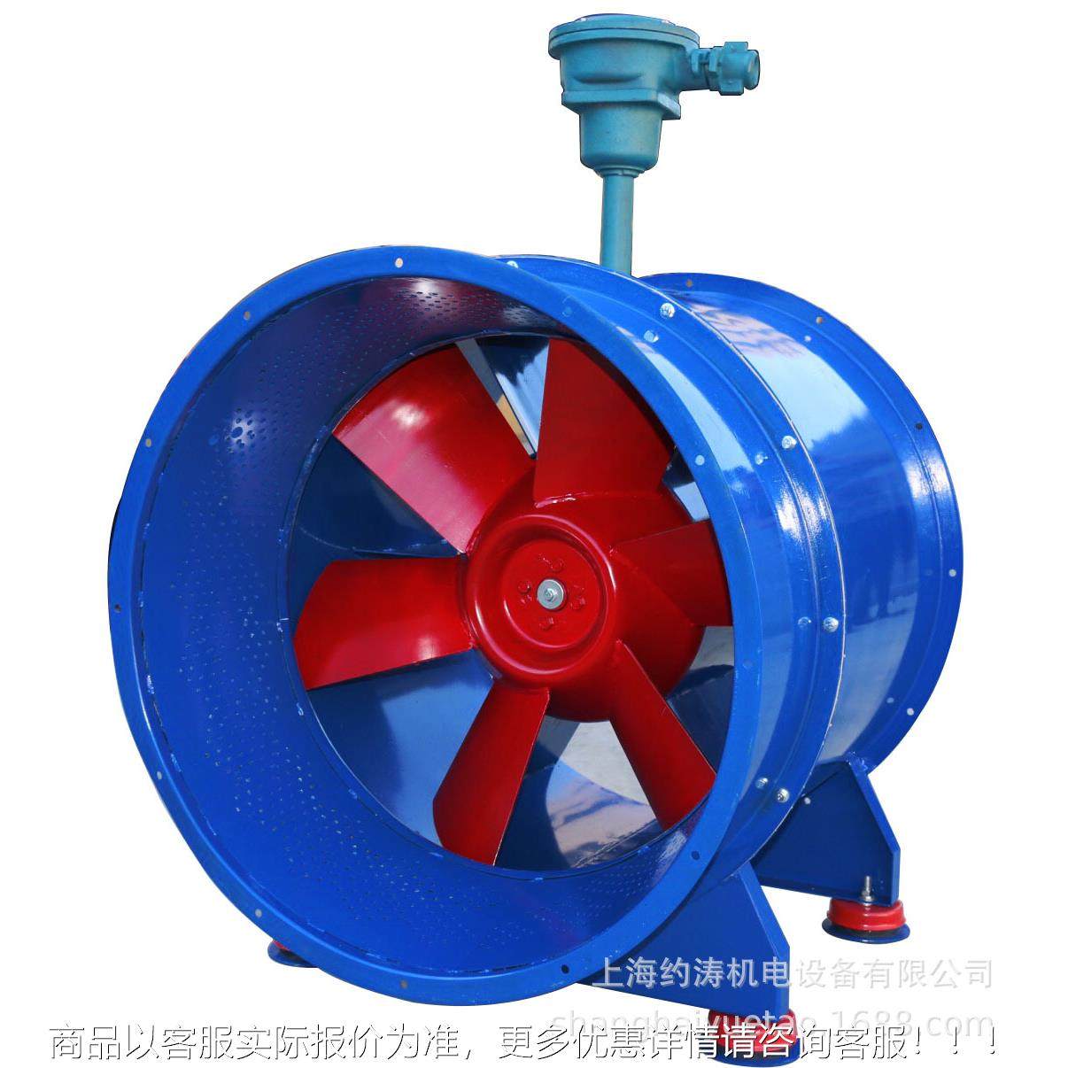 HL3-2A系列低H噪声节能混式通风机/PYL通-1HL3-2 NO4流高温消防风