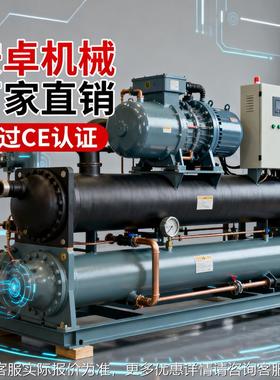 大功率开放式全冷店水机热收制冷循环年为酒泳池恒温省电PVK冷水