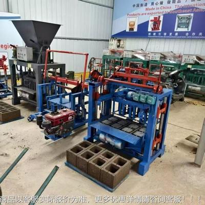 家用面电移动水泥空心砖机269路植草纹机制砖机马路条砖机砖水泥