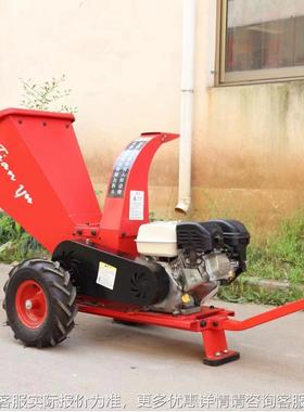 厂家定制破新款枝粉碎机 树可移动式推车BBO汽油碎枝机 树枝碎机