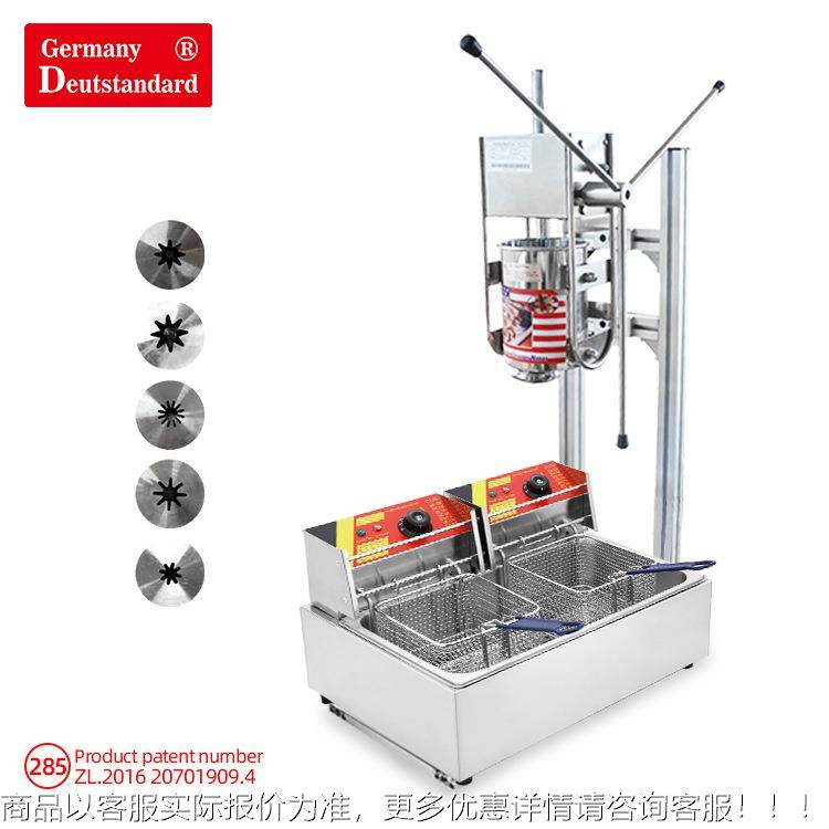 北京庙会拉丁3L吉拿果果拉丁果事果机油炸锅牙西班油吉NP-285条拉,清洗/食品/商业设备,烘焙设备,淘宝优惠券,粉丝福利购,淘宝优惠卷