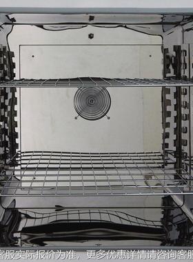 康恒培电热n养箱dDNP-9052p-9052微生物菌培养箱数细显智能恒温培