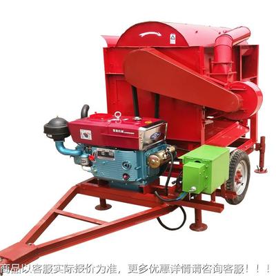 紫苏籽脱粒机龙江农用水1稻麦脱粒机25型复黑脱款水AOU小稻芋子脱