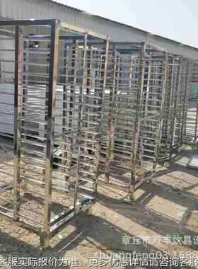 门大推型馒头蒸房 车式蒸双房厂家 单门5065170蒸房价*格