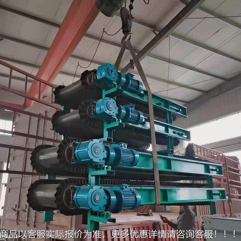 山东配料皮lcs带输送机 恒速定量称重送配料计量输称 石膏物料皮