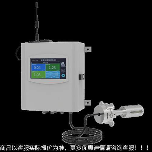 油烟监测仪餐饮业线监测统在颗粒物非甲总烃JC-09三合一烷高系效