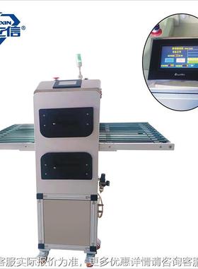 J工厂发货电除尘机金立信LX电-P600静JLX-P600电除尘机板面静除尘