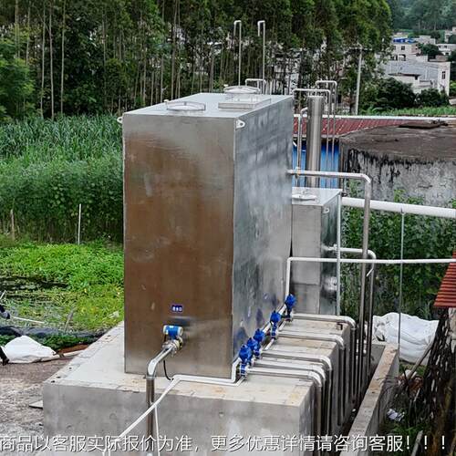 广生产厂家405一体西化净水系统村饮用水过滤器浸没农式水处理化