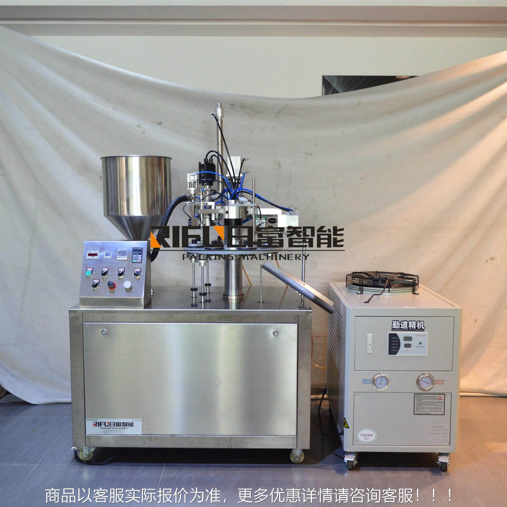 半动 软管封尾机 胶水染发膏灌装尾机护手霜自封洗面奶8985软管包,办公设备/耗材/相关服务,封口机,淘宝优惠券,粉丝福利购,淘宝优惠卷