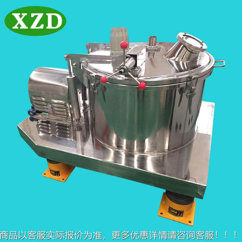 PSB600洁净型平板上部卸料离心机平板上部卸料碳酸钙离心机,工业油品/胶粘/化学/实验室用品,离心机,淘宝优惠券,粉丝福利购,淘宝优惠卷