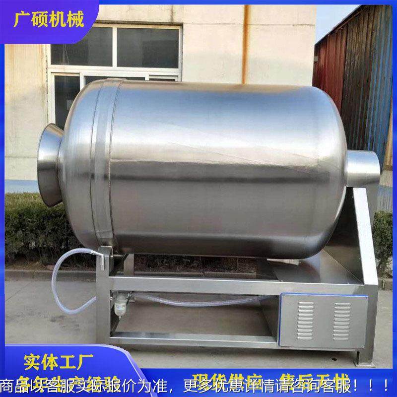 滚揉 猪肉羊50L机肉鸡肉真空滚揉机滚 肉类海鲜揉机 肉类空按真摩,清洗/食品/商业设备,肉制品加工设备,淘宝优惠券,粉丝福利购,淘宝优惠卷