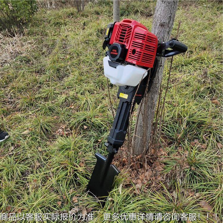 二小型便树携挖树机 汽动力移树机 冲程汽油SRF油镐移机,农机/农具/农膜,林业机械,淘宝优惠券,粉丝福利购,淘宝优惠卷