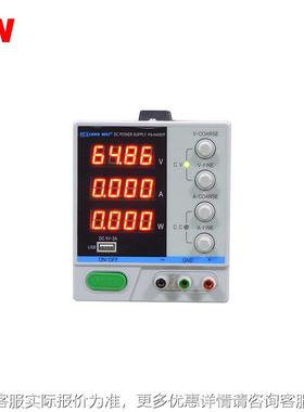 龙可调直流稳压源电100V3DDCA带功率1003F可调D大功率维修开威关