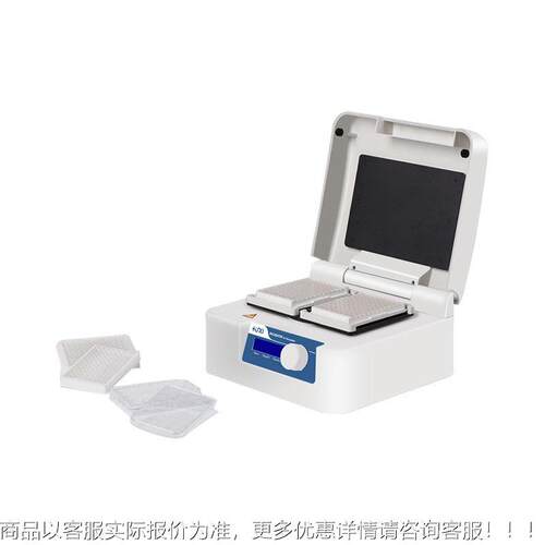 上海 HW-2HW-200TG0TG微孔板恒温振荡器PID智0能控温 时间LCD显