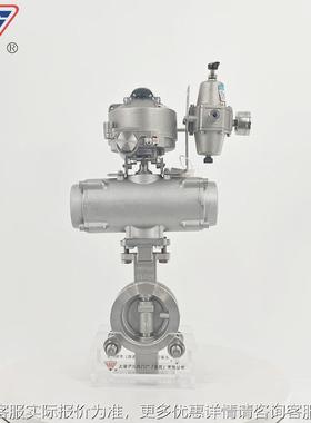 D1X16Q/蝶D3441X/P-16Q495手柄软密封法兰阀 -手动蝶阀