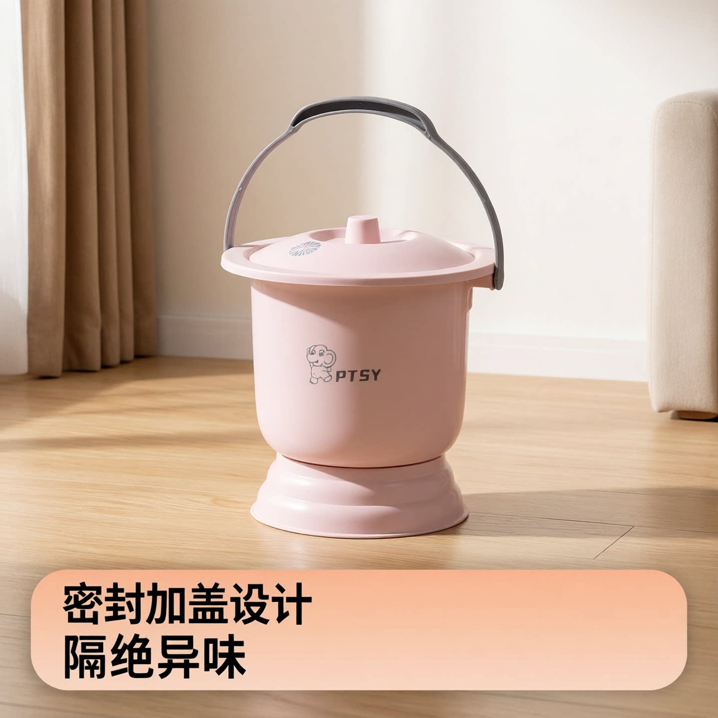 成人起夜痰盂塑料儿童痰盂家用孕妇尿盆女尿桶老人手提带盖尿盆