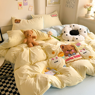 可爱立体毛巾绣四件套水洗棉儿童房卡通被套床单新品 非全棉纯棉3