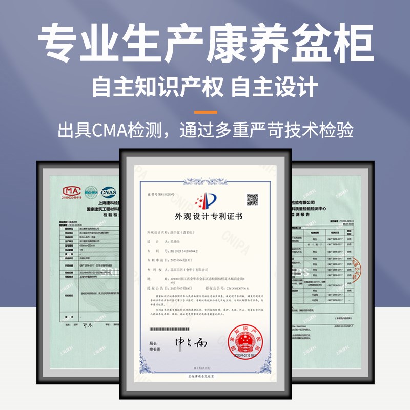 养老院适老化带扶手洗手台盆x康养盆洗脸台老人用轮椅残疾人浴室