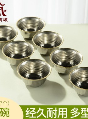 藏村青铜锤纹供水碗室内家用净水碗桌面供水杯圣水杯摆件