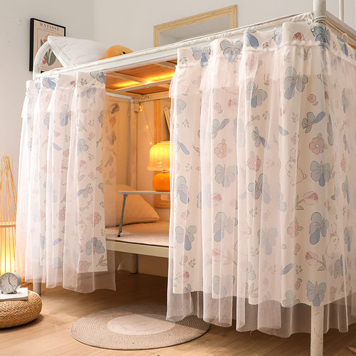 学生宿舍带纱床帘n寝室下铺遮光帘子女生寝室上铺上下床窗帘