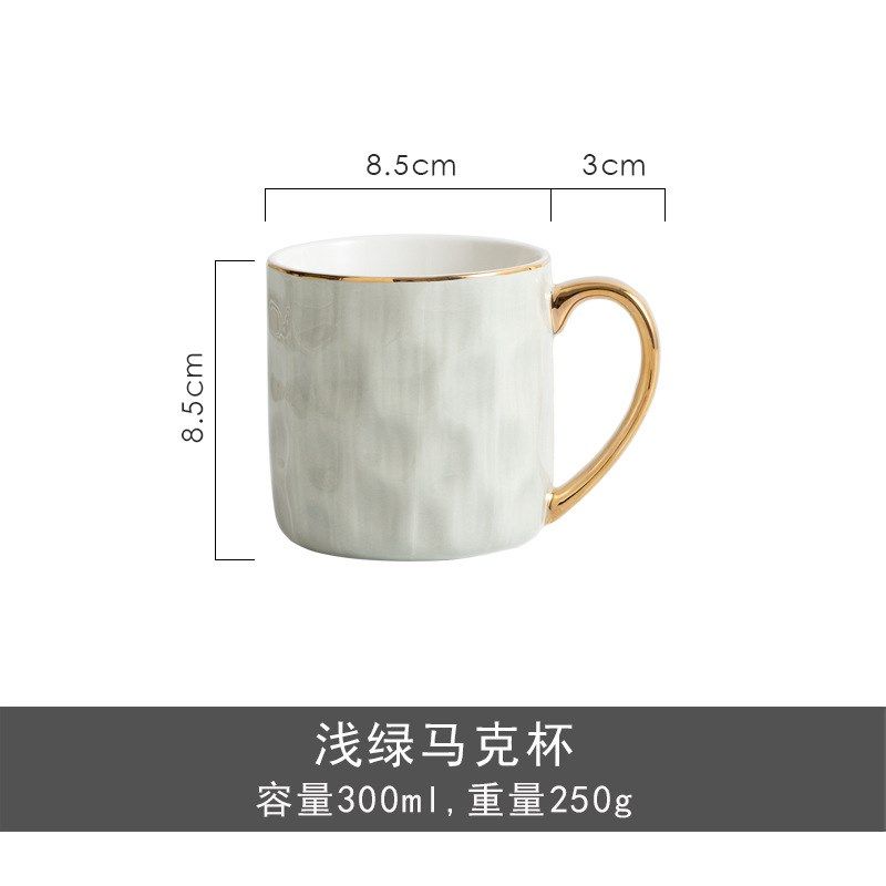 桑墨陶瓷咖啡杯北欧创意办公室水杯带把手手捏纹家用下午茶茶具,餐饮具,咖啡杯,淘宝优惠券,粉丝福利购,淘宝优惠卷